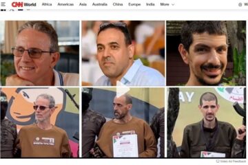 CNN Screenshot