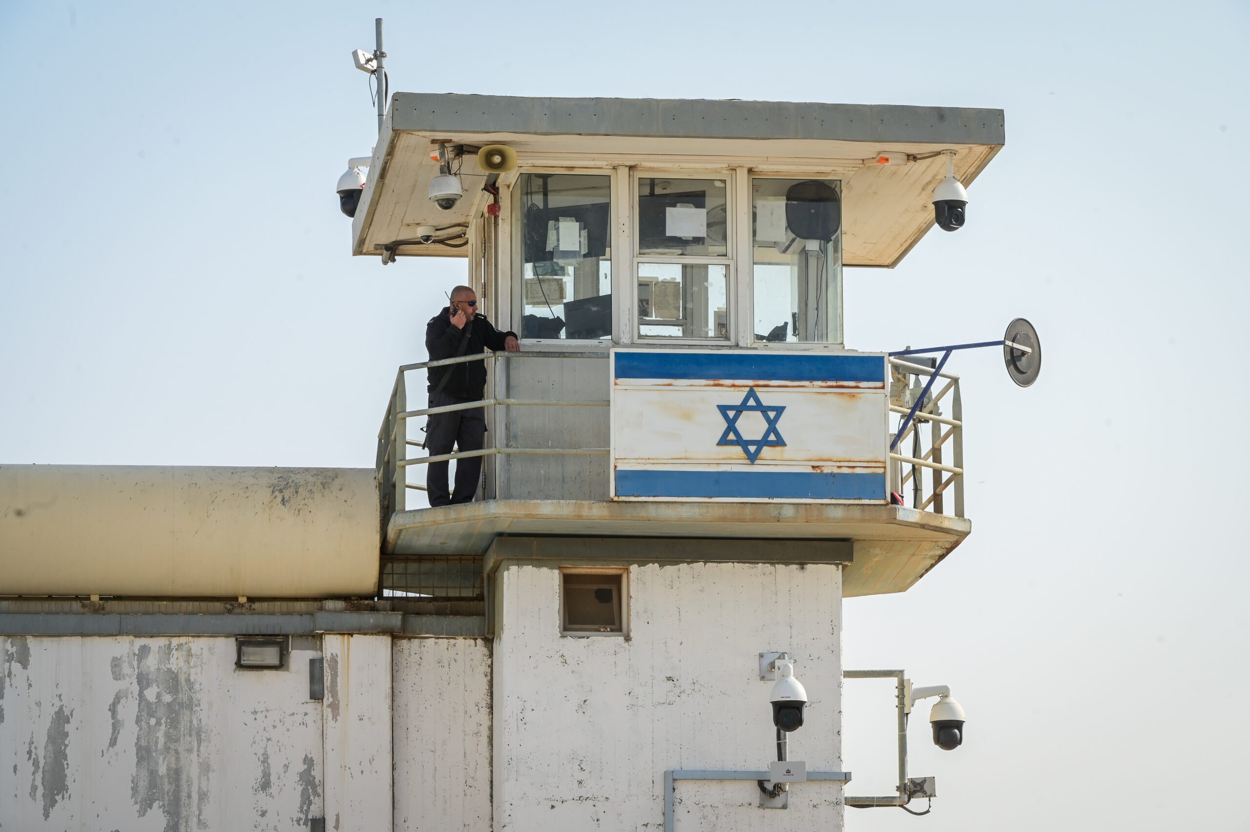 Gilboa Prison