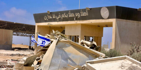 Rafah crossing