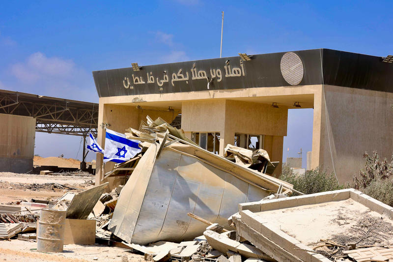 Rafah crossing