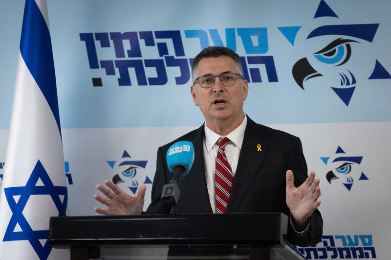 Gideon Sa'ar