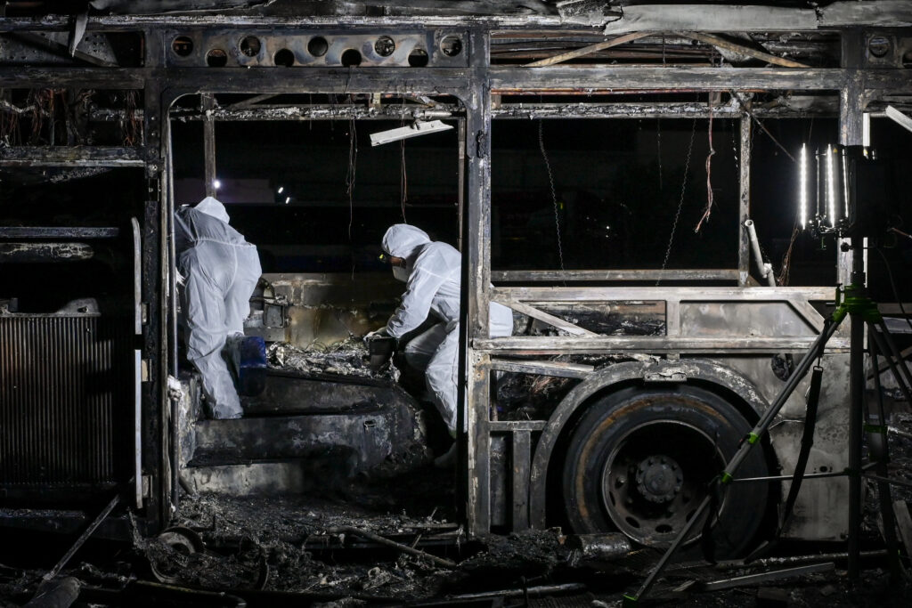 bat yam bombing