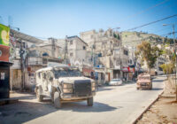 IDF nablus