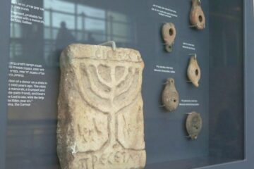 exhibit
