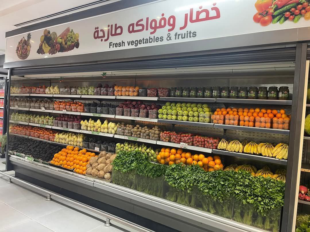 Gaza supermarket