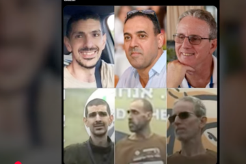 Or Levy, Eli Sharabi, and Ohad Ben Ami (Feb 5 2025, YouTube screenshot)