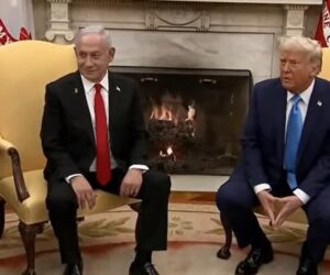 Trump Netanyahu