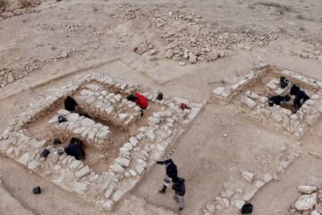 burial site negev