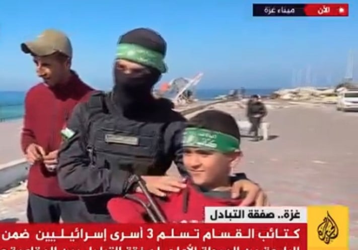 hamas child