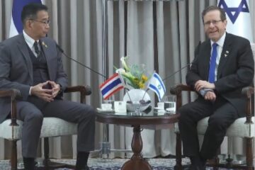 herzog thailand