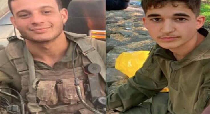 Two troops killed in Gaza, bringing wartime IDF toll to 846