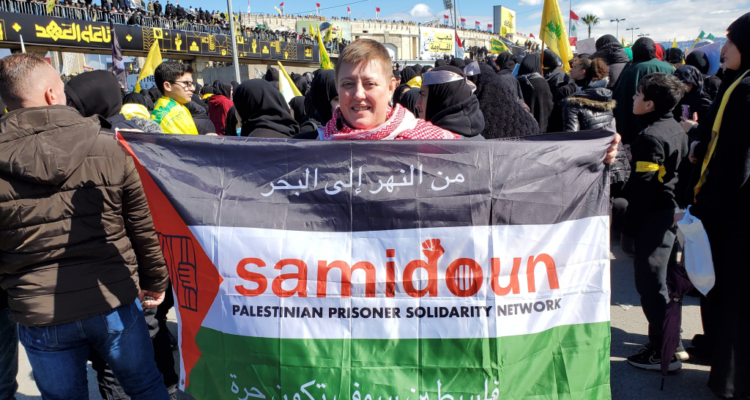 Terror group leader who trained Columbia students on ‘Palestinian resistance’ attends Hezbollah chief’s funeral