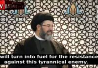 Michigan Imam Hassan Qazwini