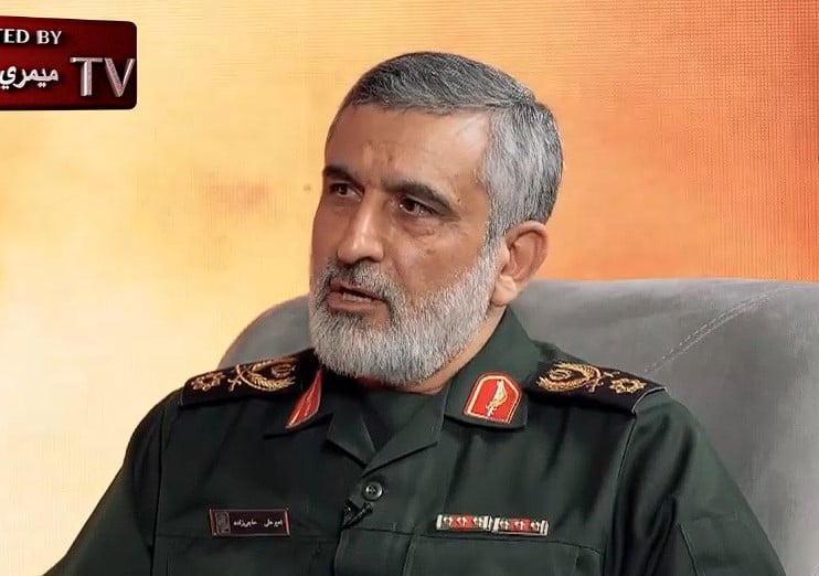 irgc