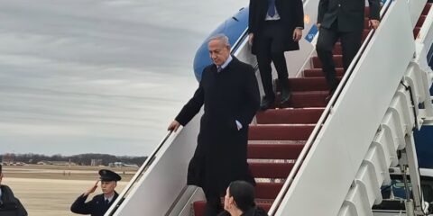 netanyahu DC