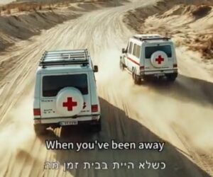 Red Cross