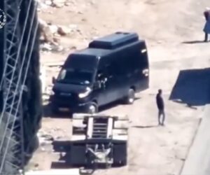 Palestinian smugglers