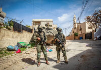 idf jenin