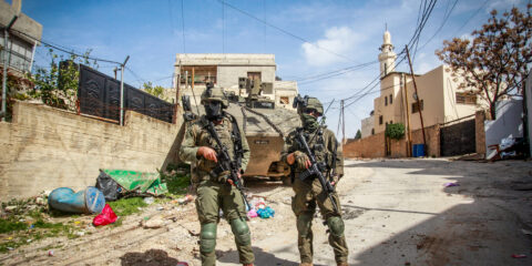 idf jenin