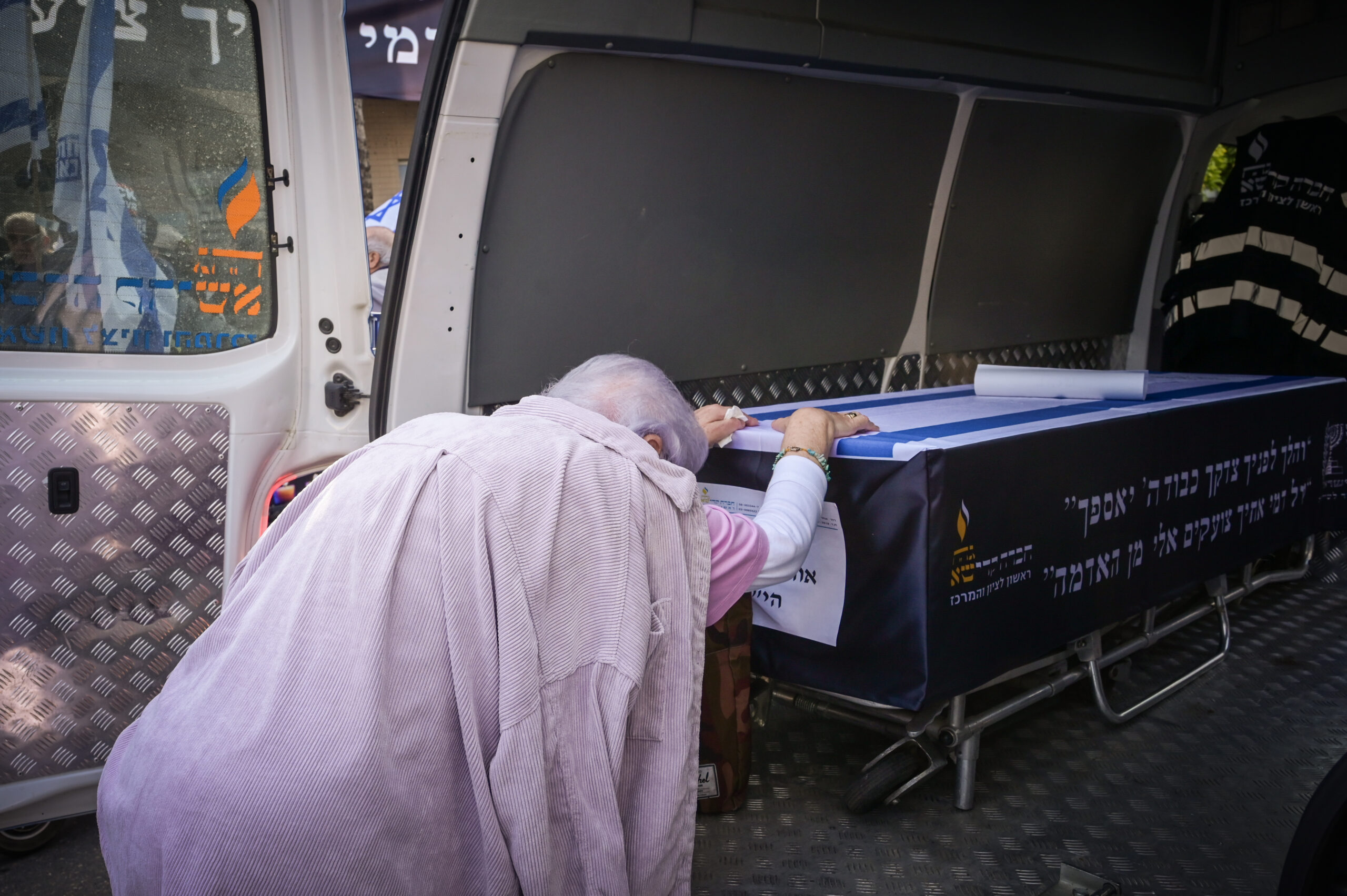 Ohad Yahalomi
