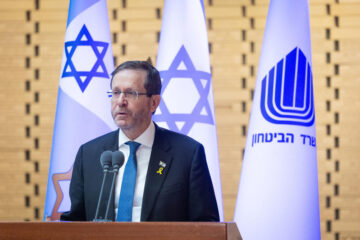 Isaac Herzog