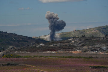airstrike