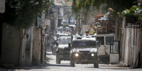 IDF Nablus
