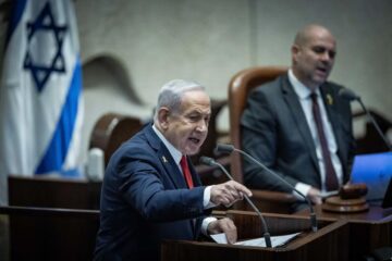 Netanyahu