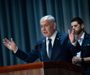 Netanyahu