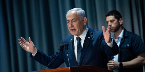 Netanyahu