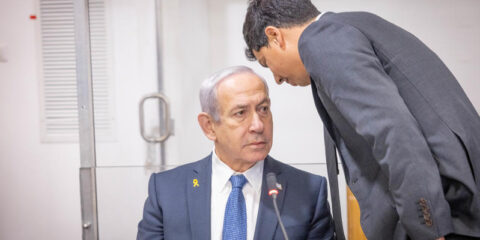 Netanyahu