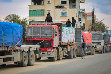 Gaza humanitarian aid