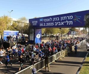 Tel Aviv Marathon