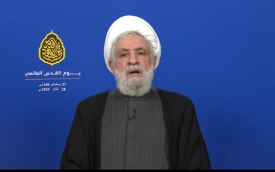 Naim Qassem