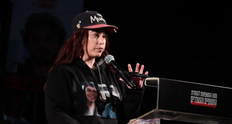 Former hostage reveals she was sexually assaulted by Hamas terrorists