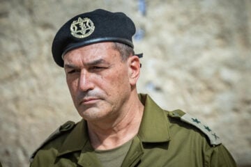 Lieut. Gen. Eyal Zamir