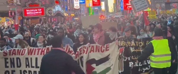 anti-Israel NY protest