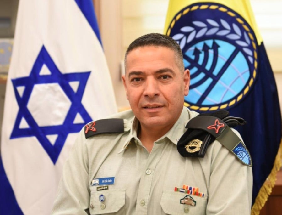 Ephraim Defrin