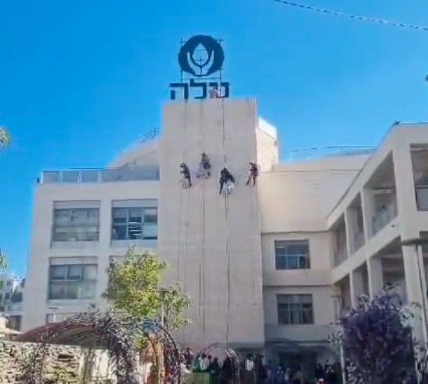 idf rappelling