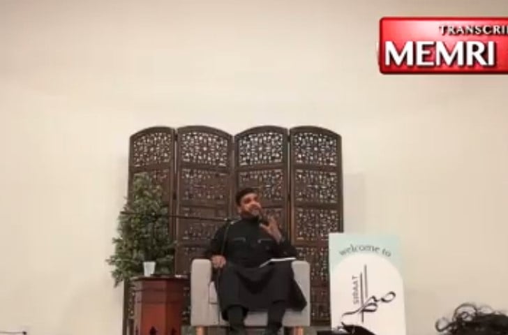 California Imam