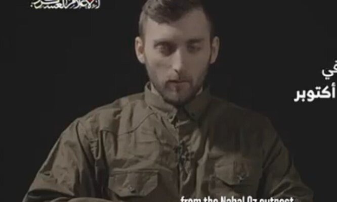 IDF retrieves bag with personal belongings of hostage Matan Angrest