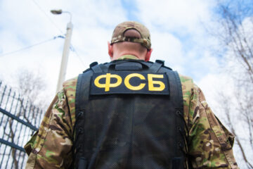 Russian police officer