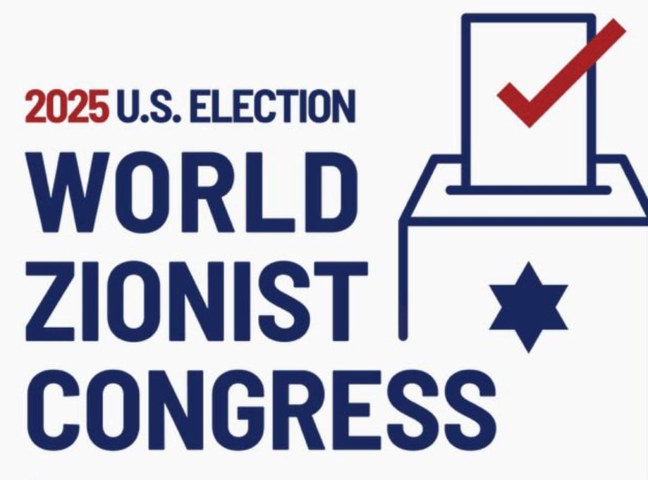 World Zionist Congress