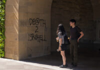 stanford