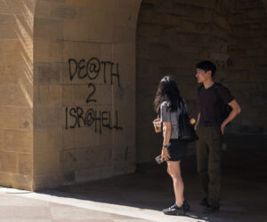 stanford