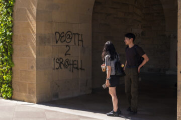stanford