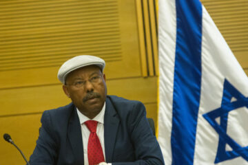 Avraham Neguise