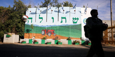 Shtula