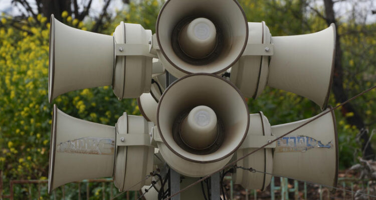 Israel declares 2026–2027 ‘critical years’ for earthquake preparedness under Defense Ministry order