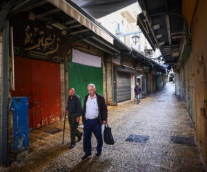 Jerusalem strike